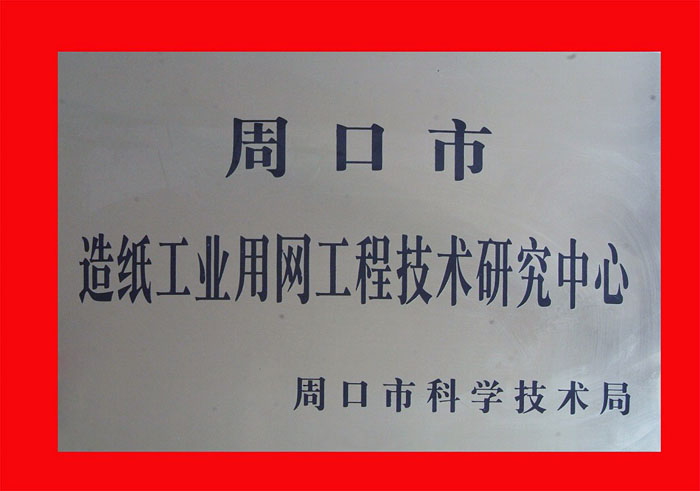 켈I(y)þW(wng)̼g(sh)о